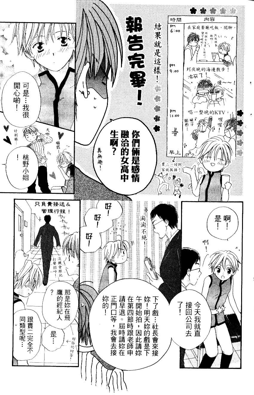 第131页