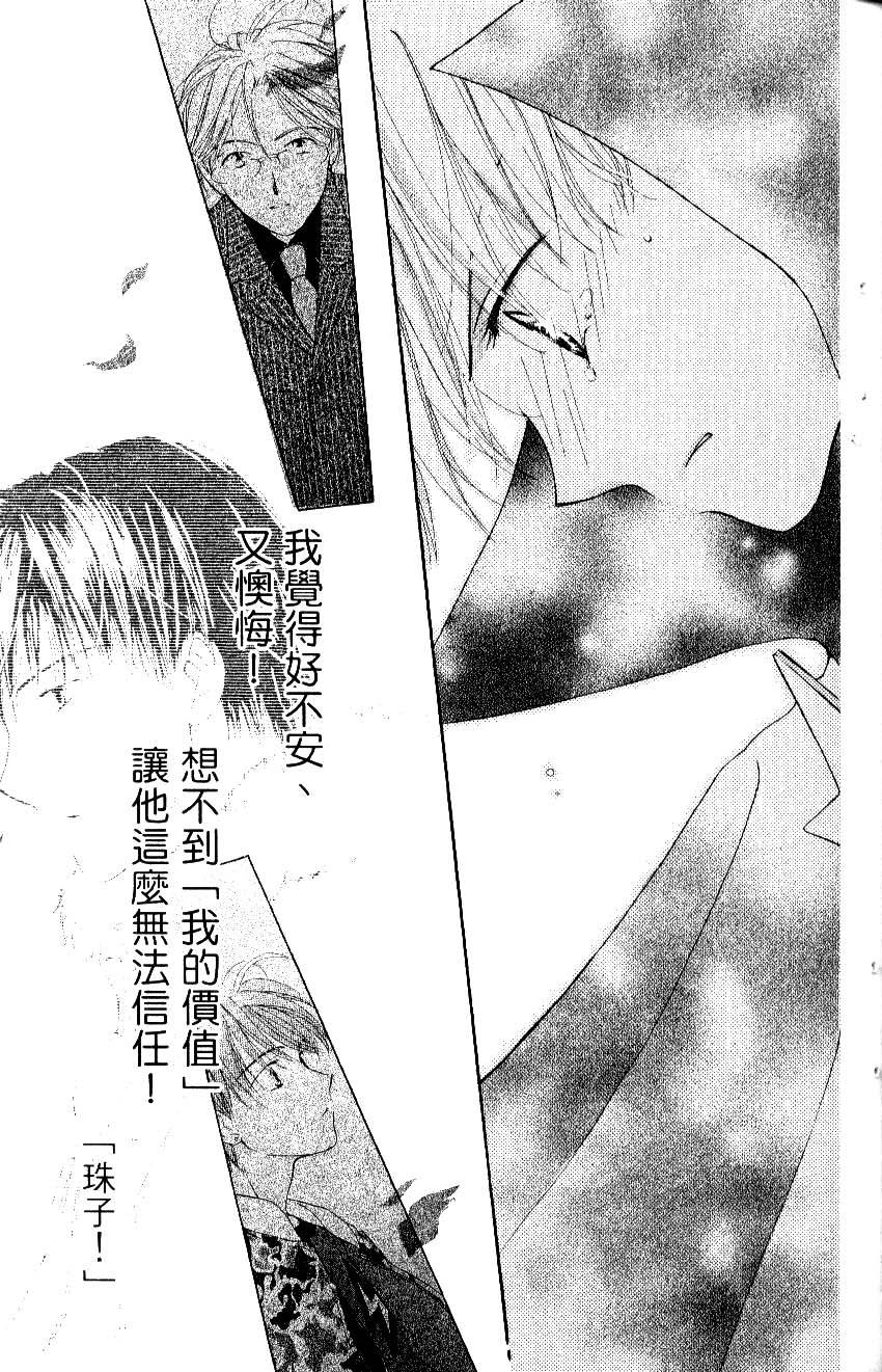 第147页