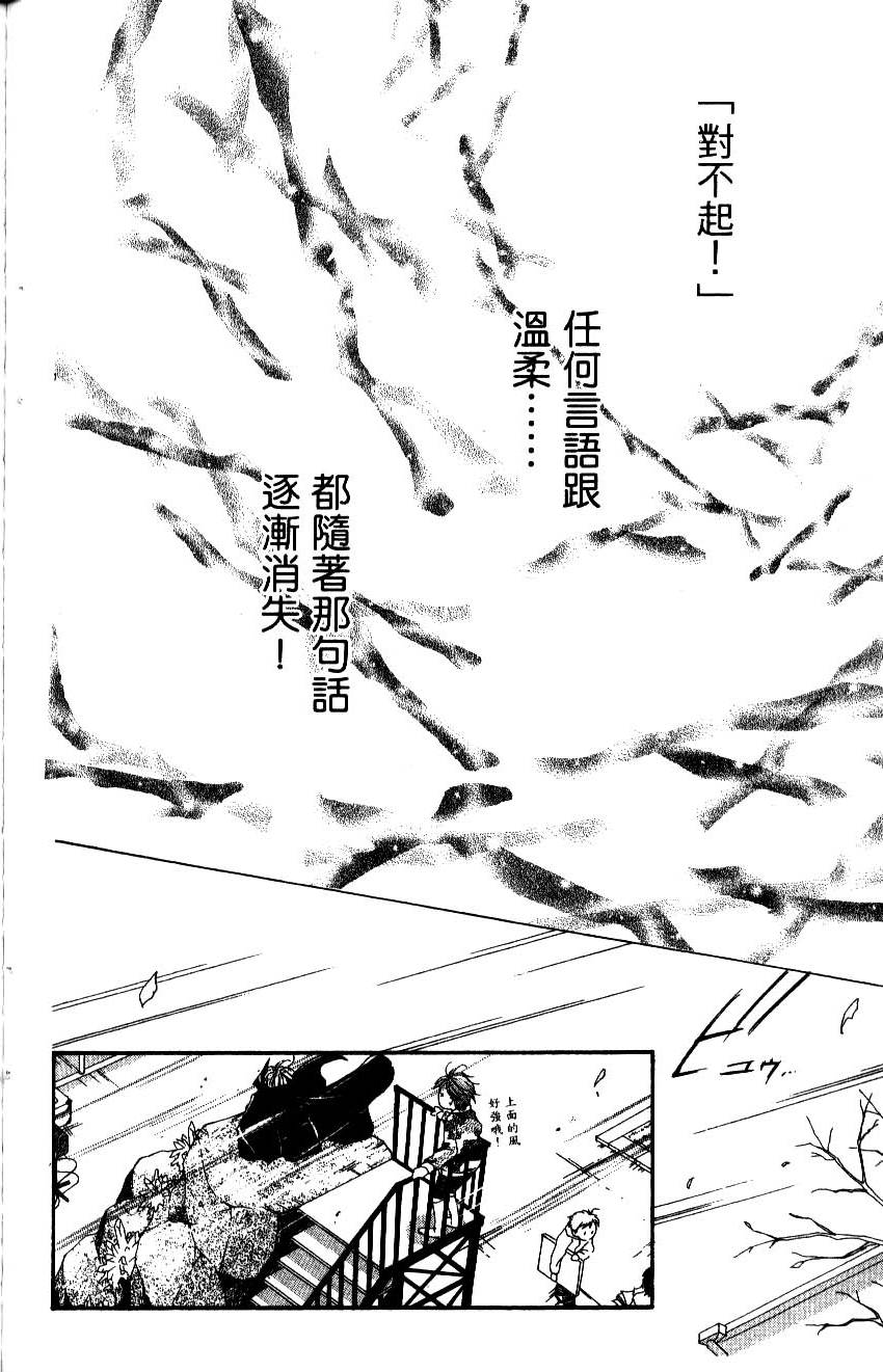 第148页