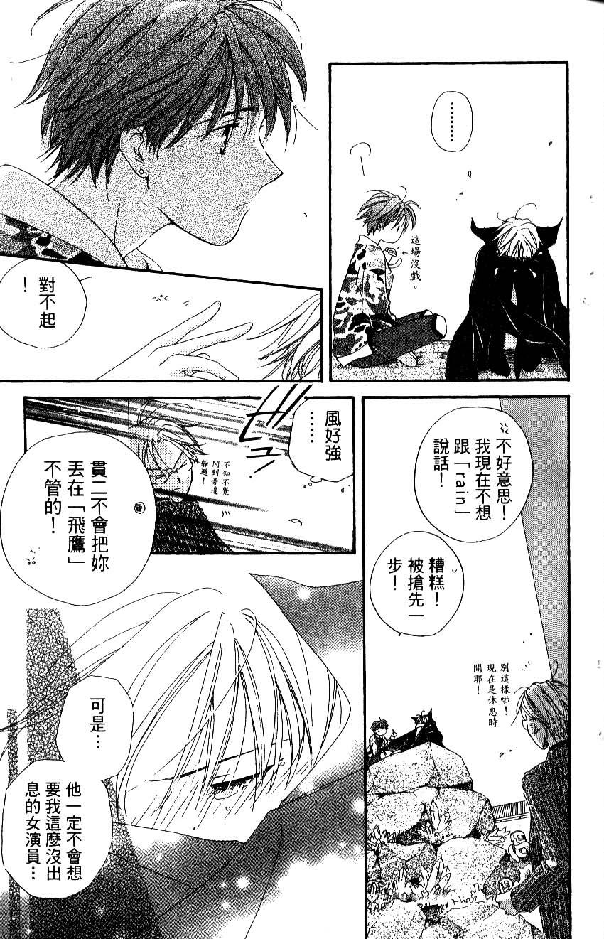 第149页