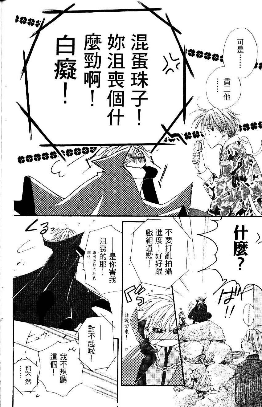 第150页
