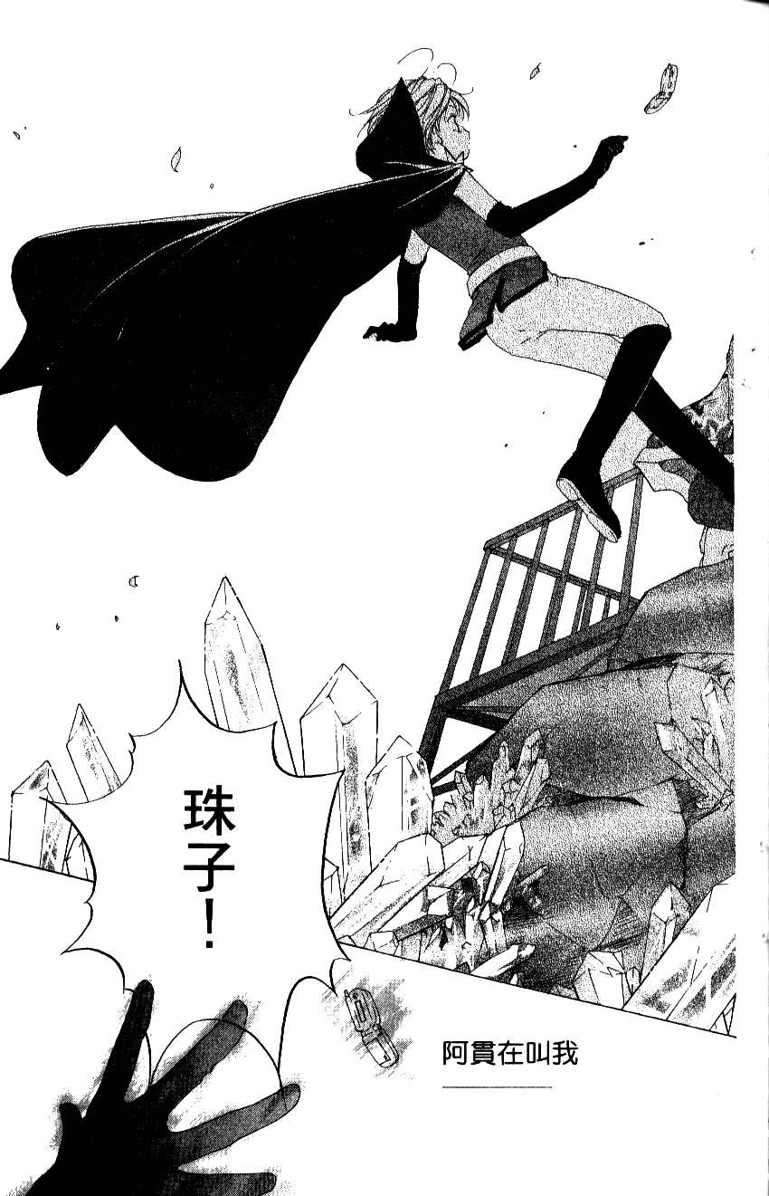 第153页