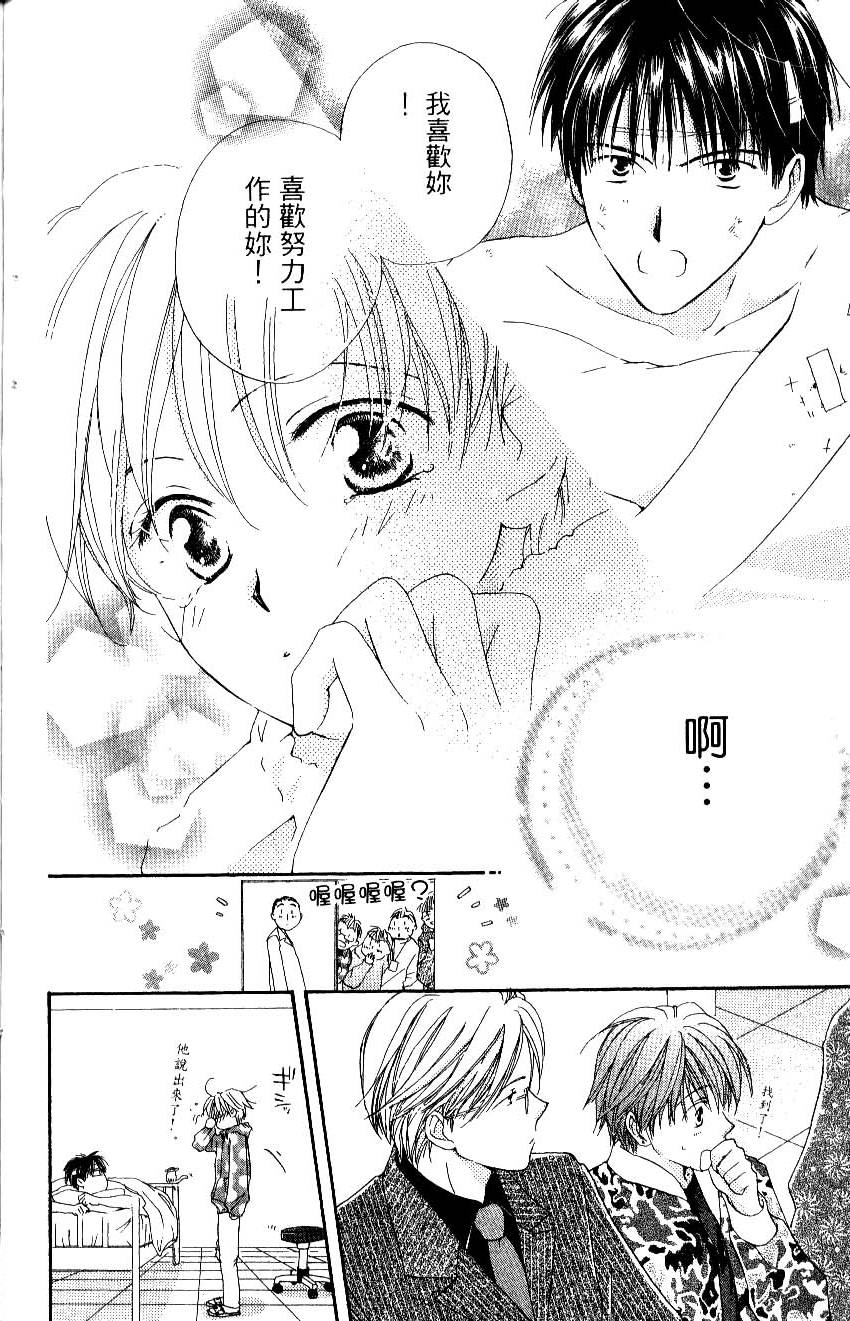 第162页