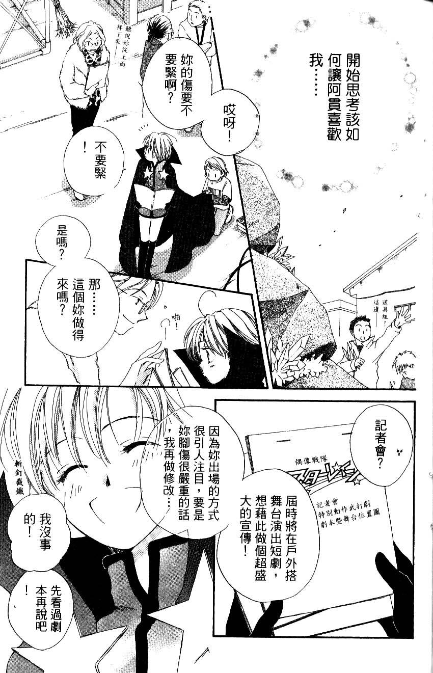 第165页