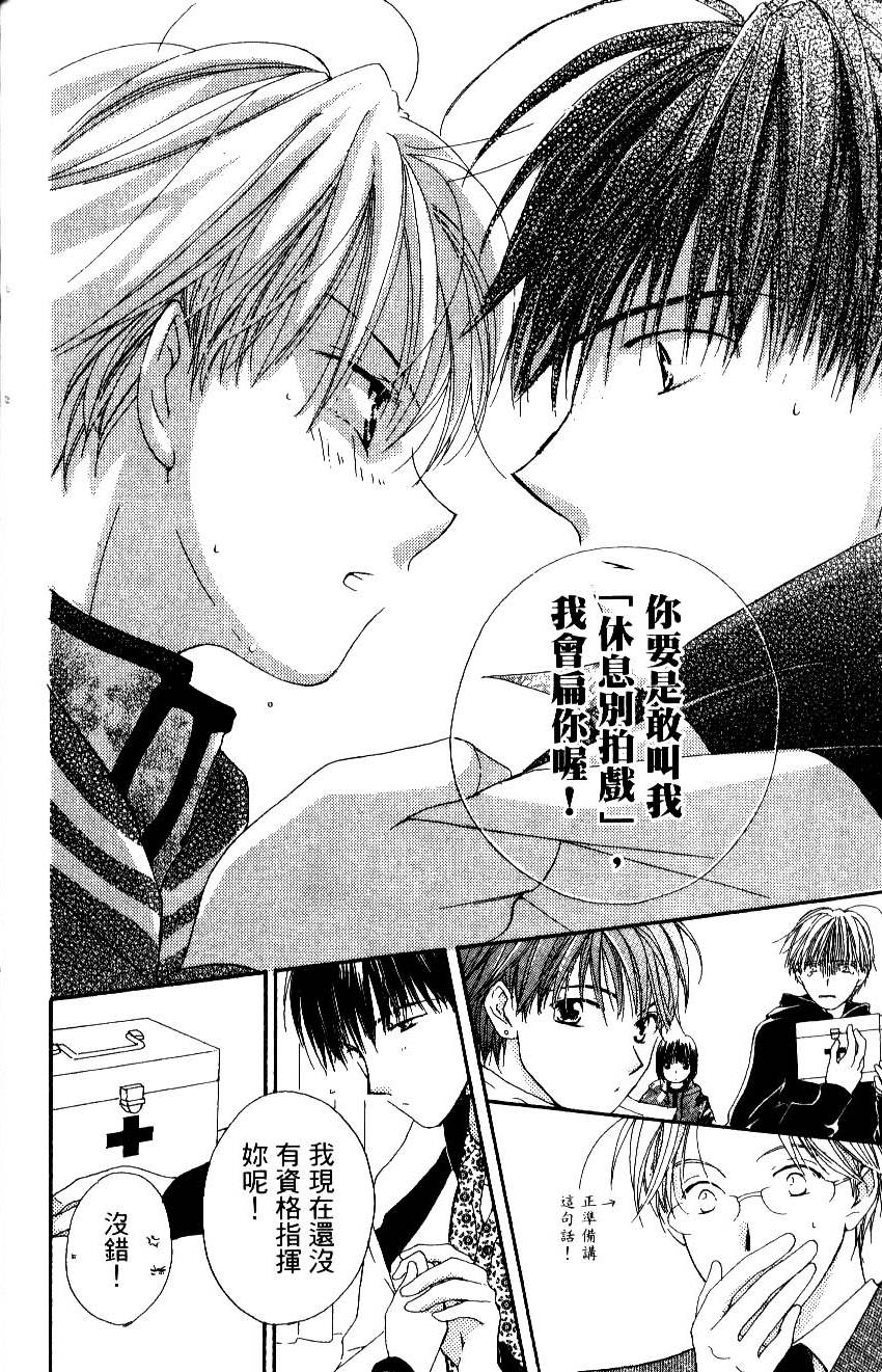第170页