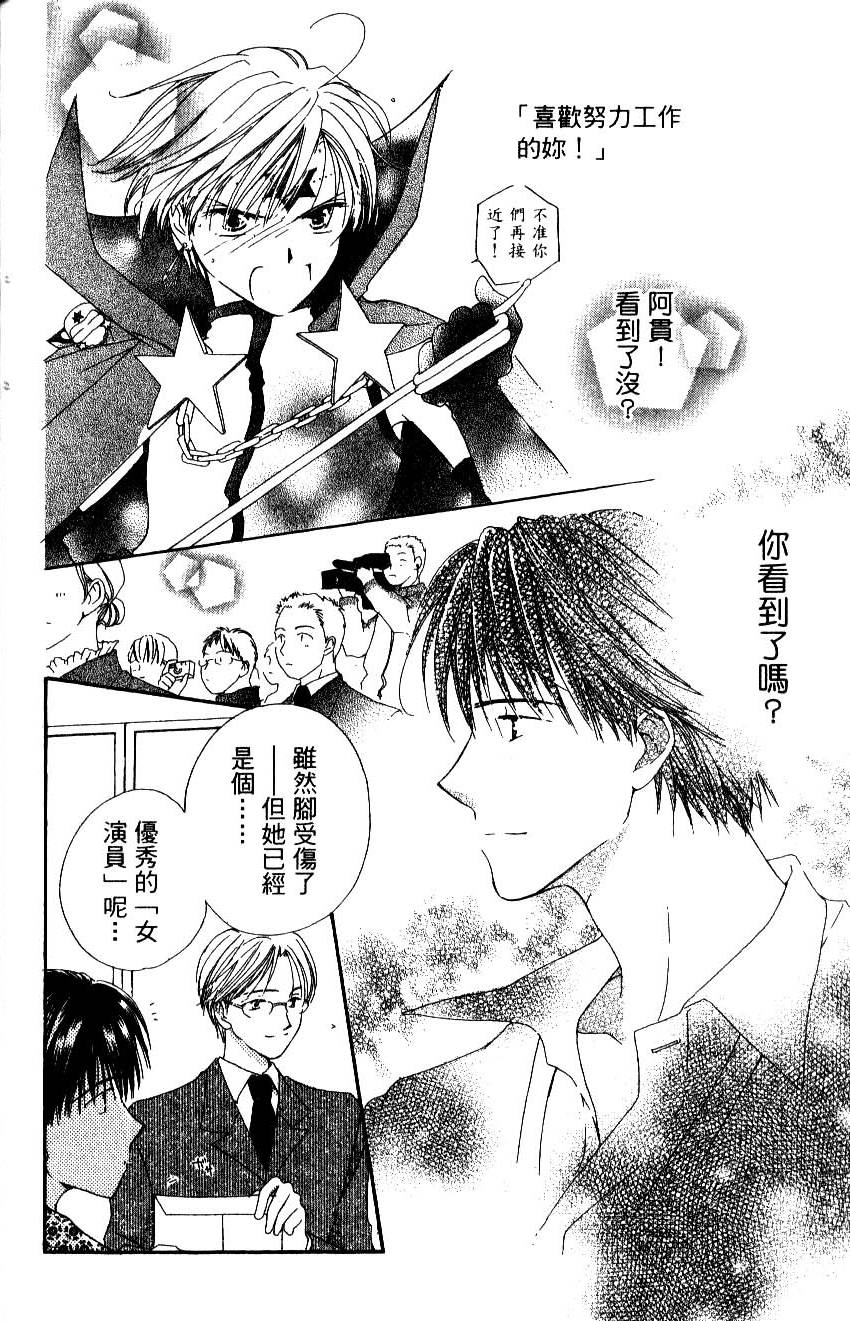 第176页