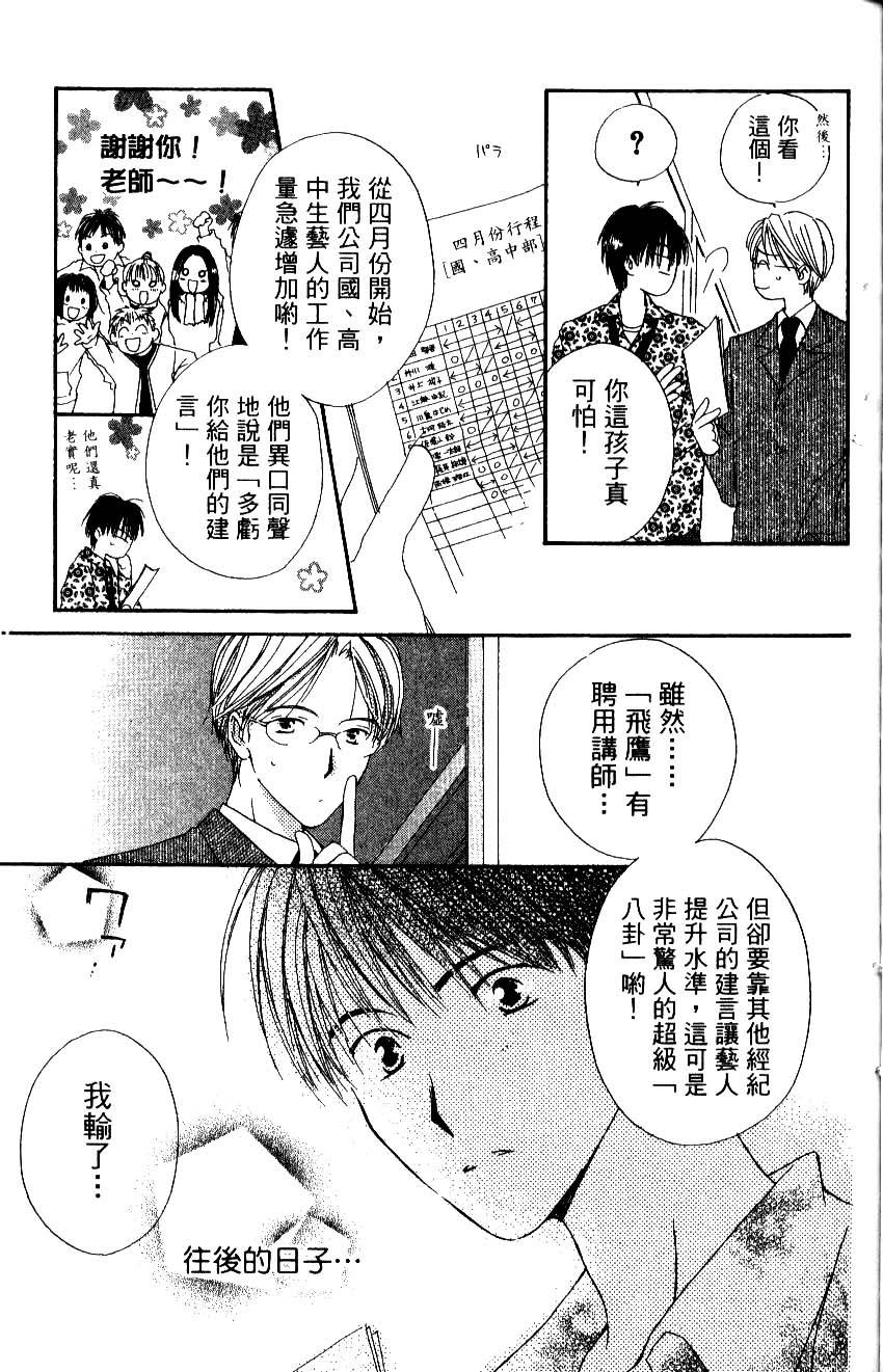 第177页