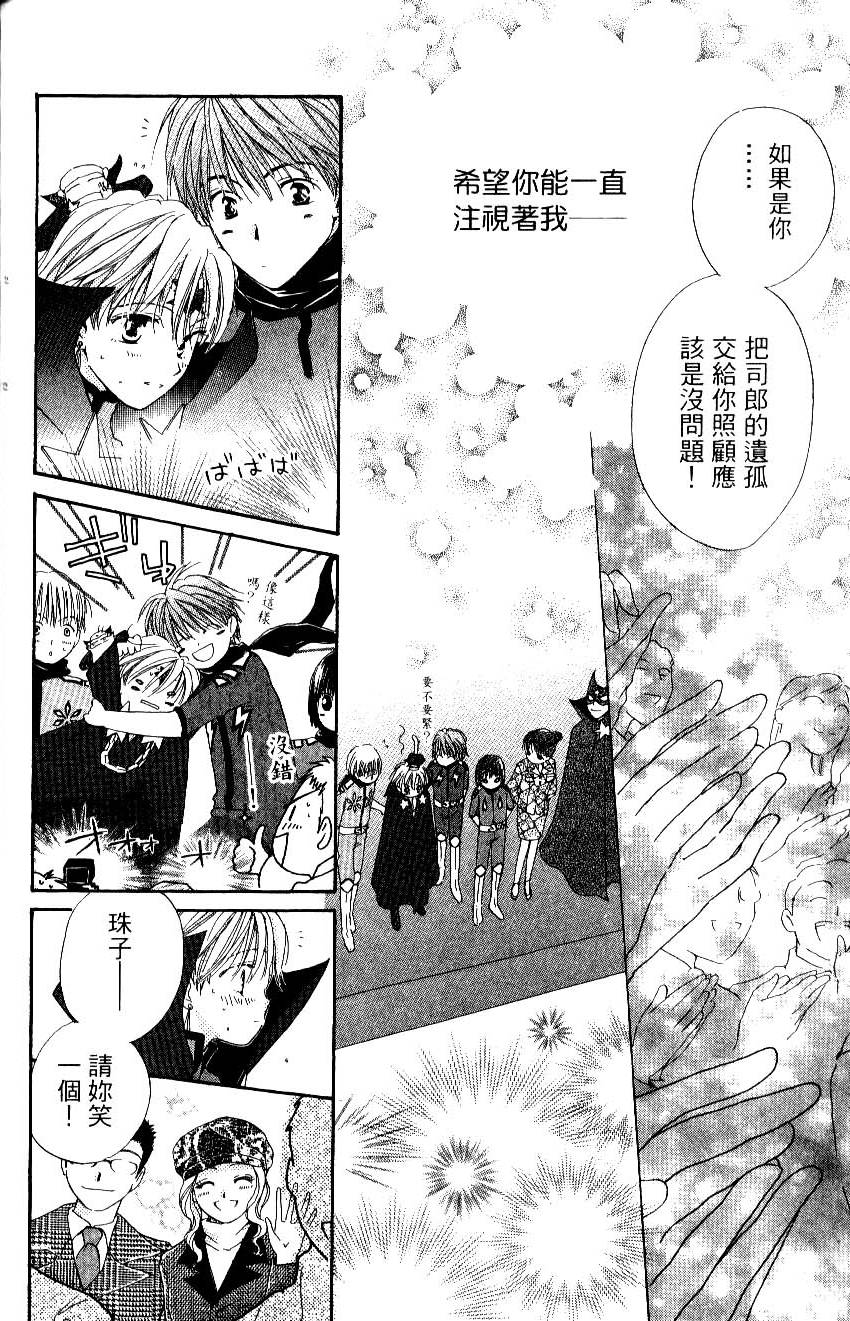 第178页
