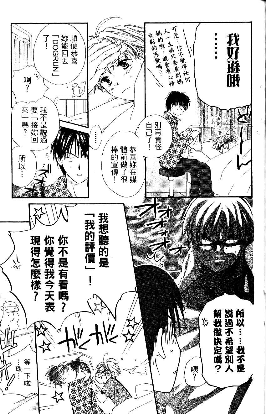 第181页