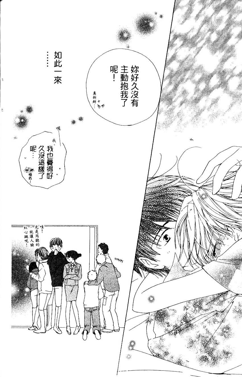 第184页