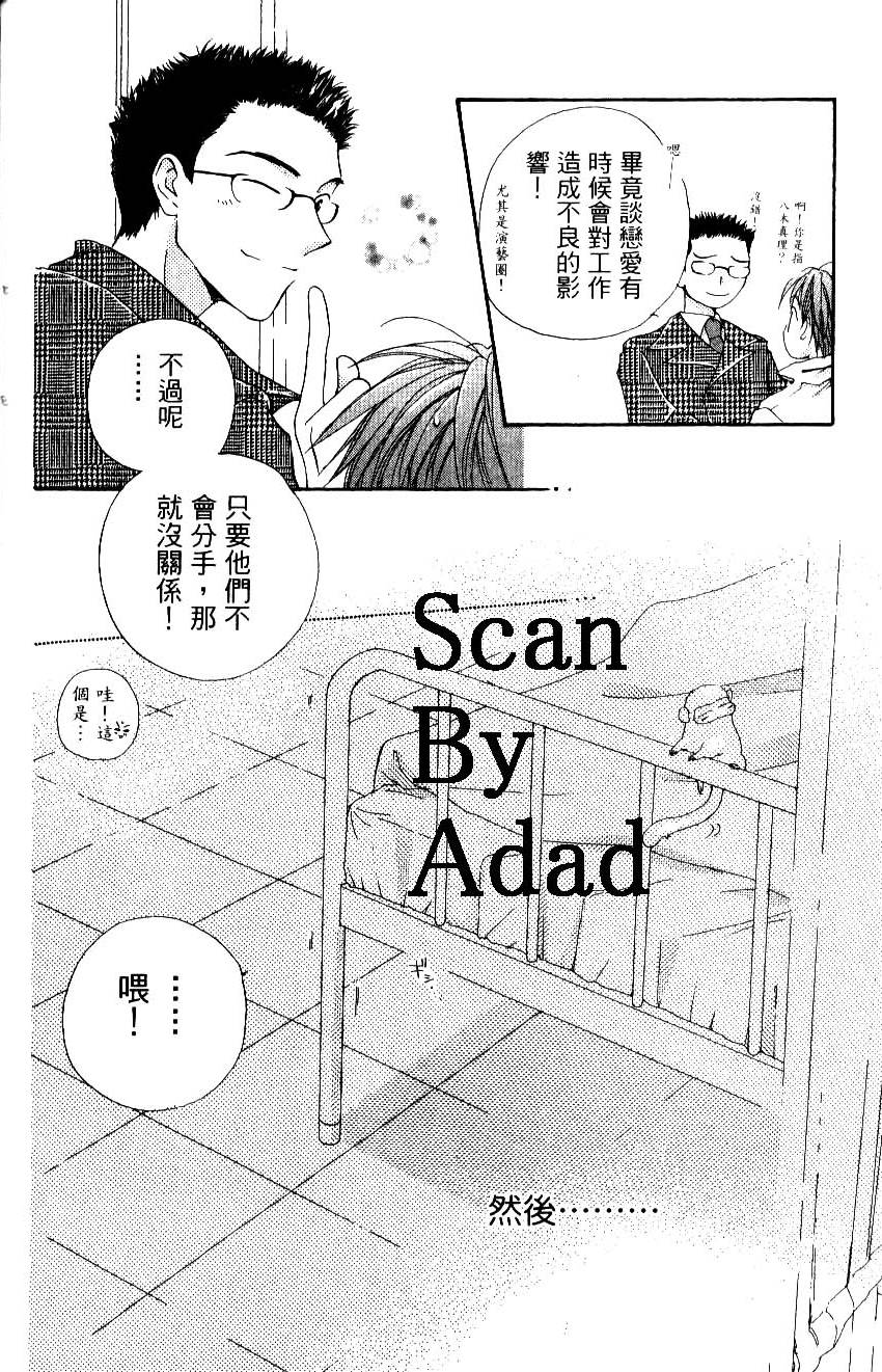 第186页