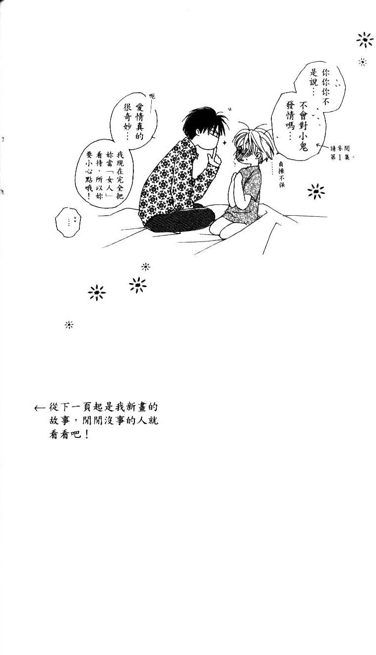 第188页