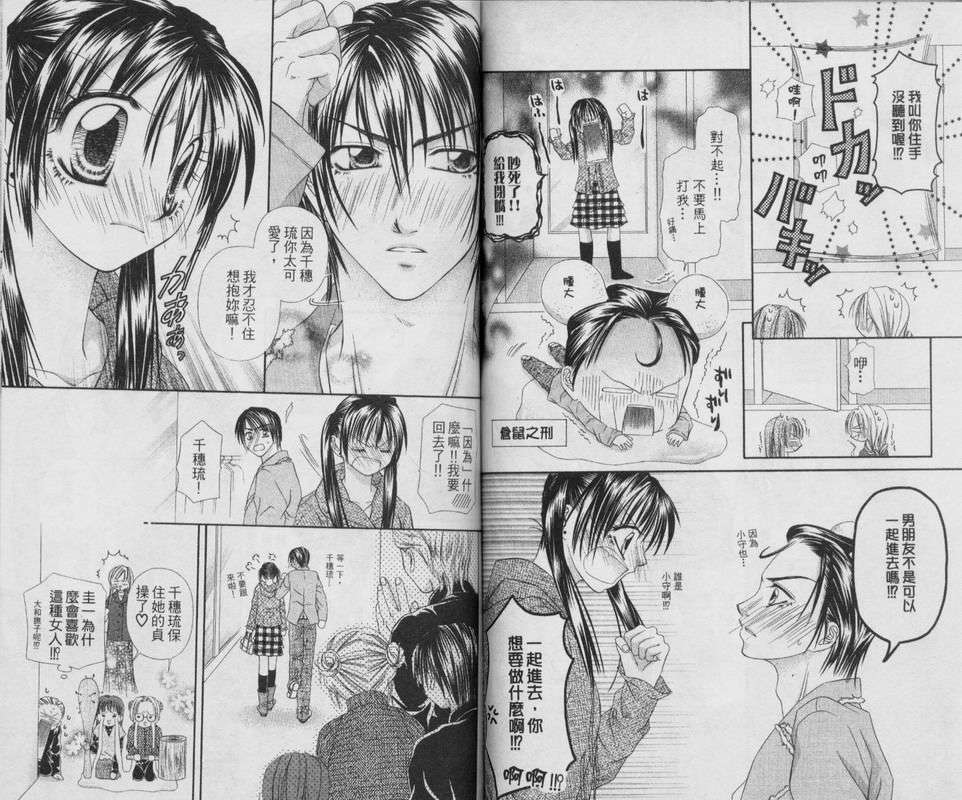 第62页