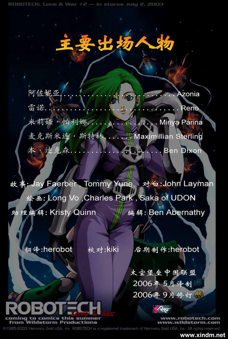 第15页