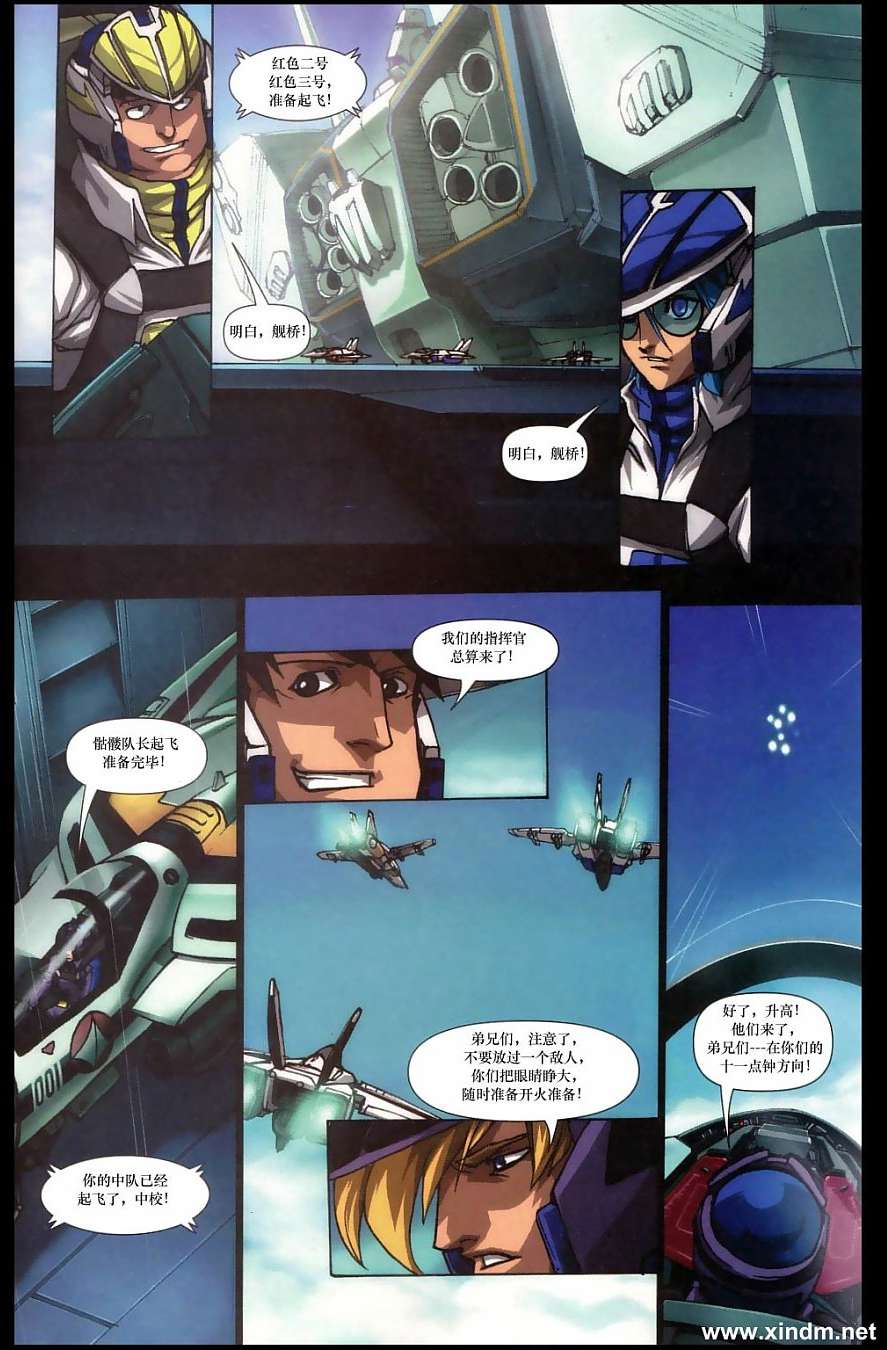 第3页