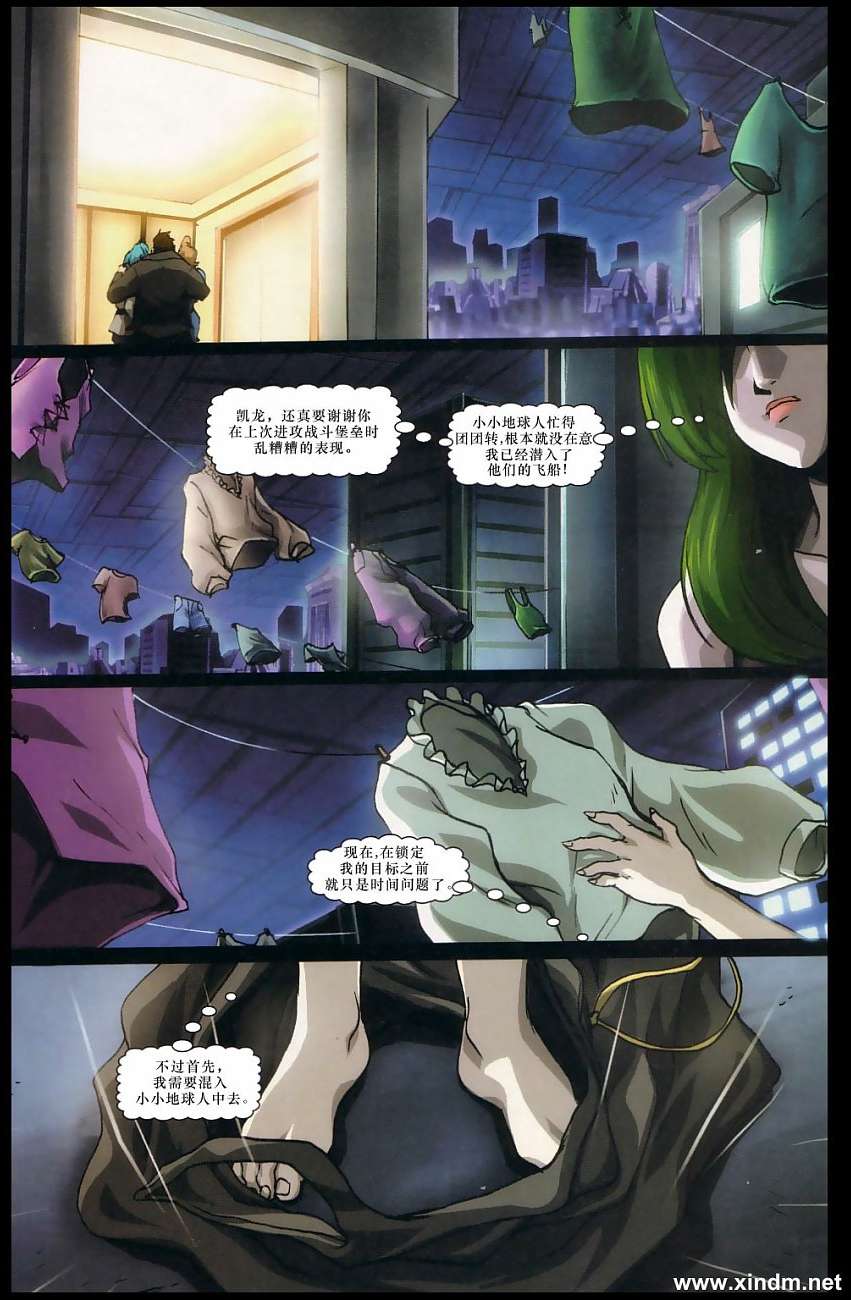 第6页