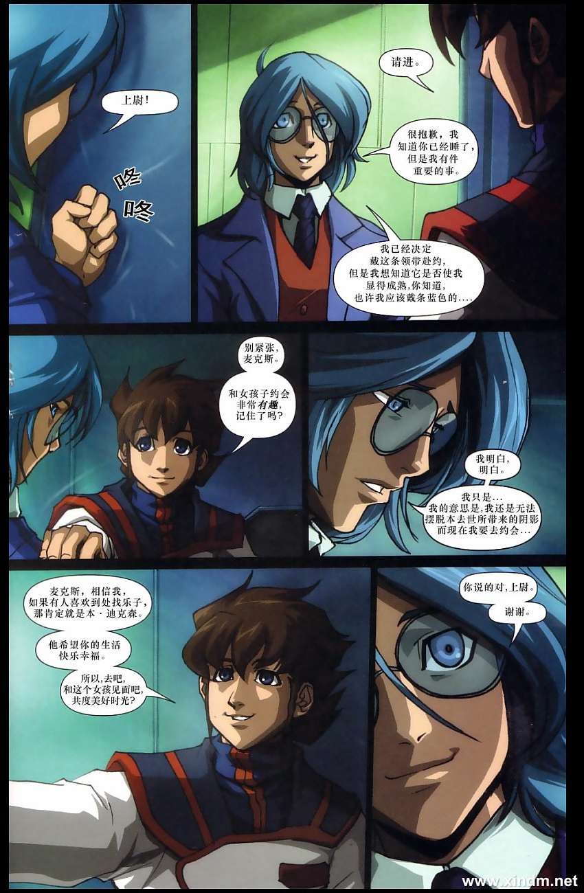 第11页