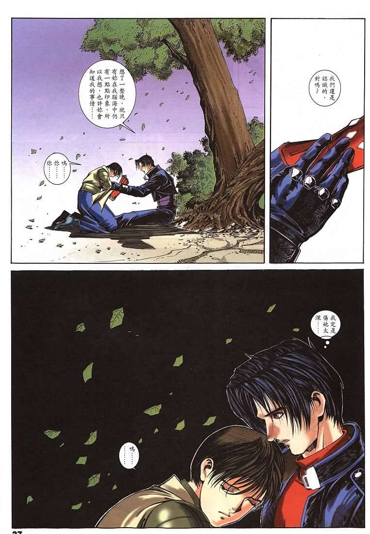 第24页