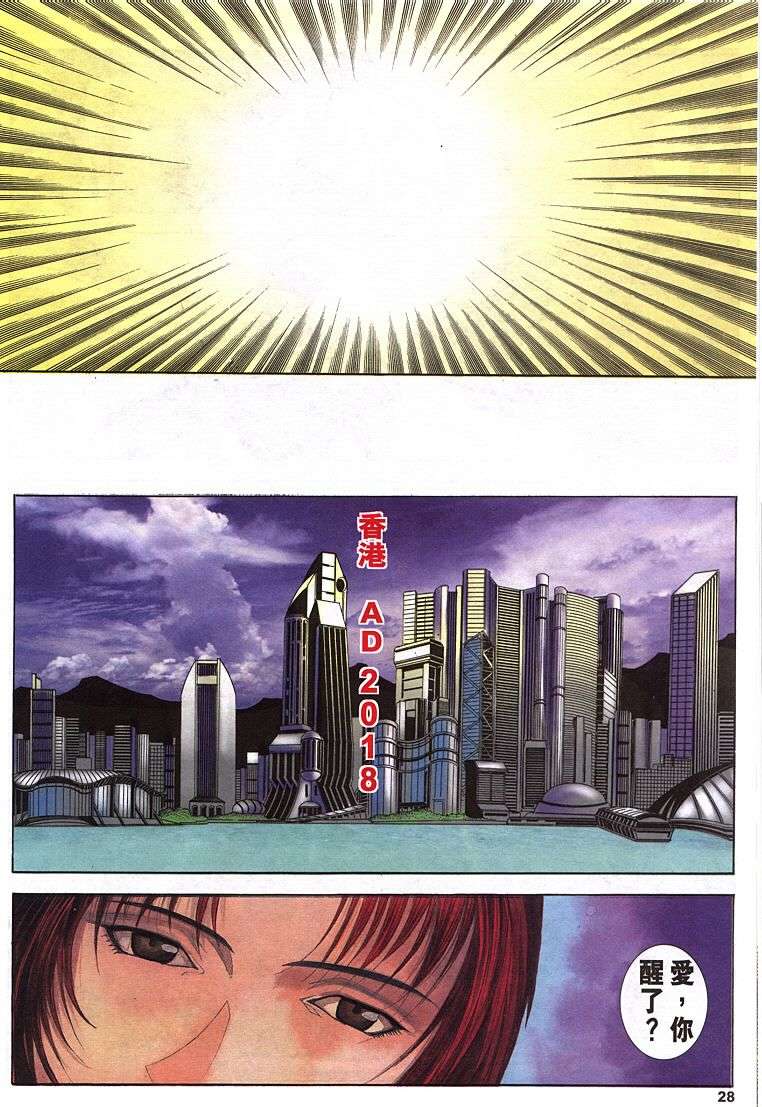 第25页
