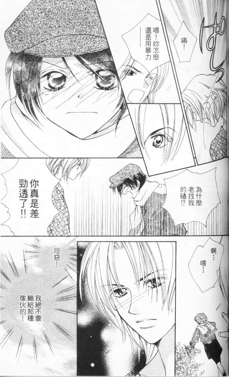 第122页