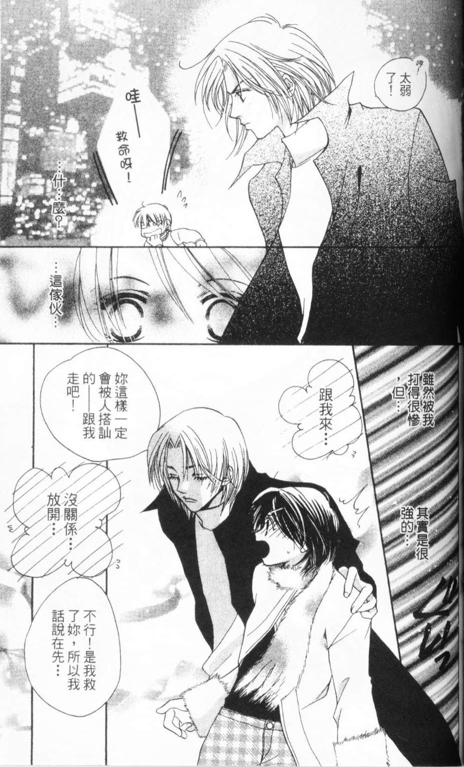 第126页
