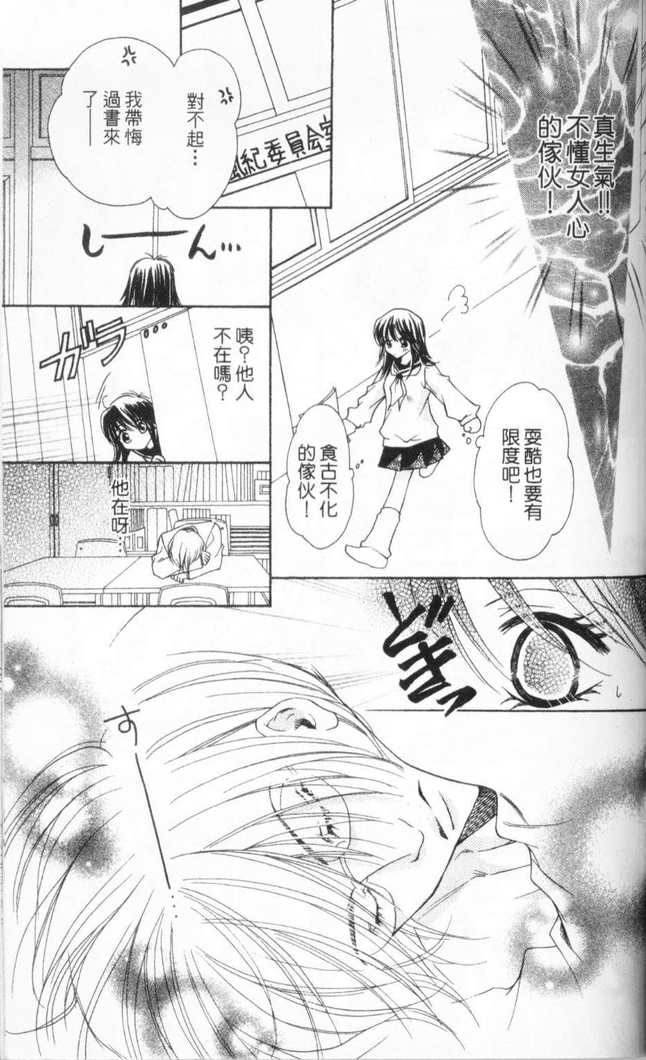 第152页
