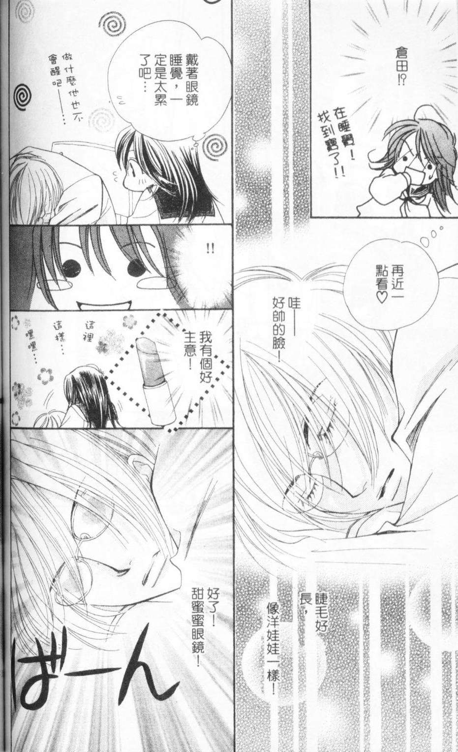 第153页