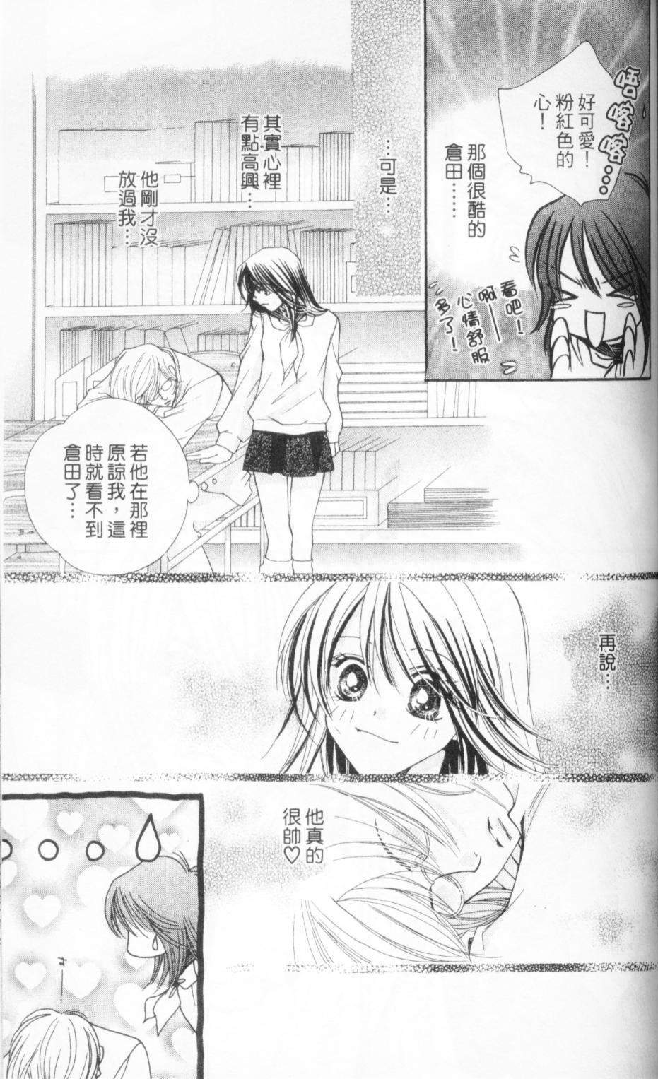 第154页
