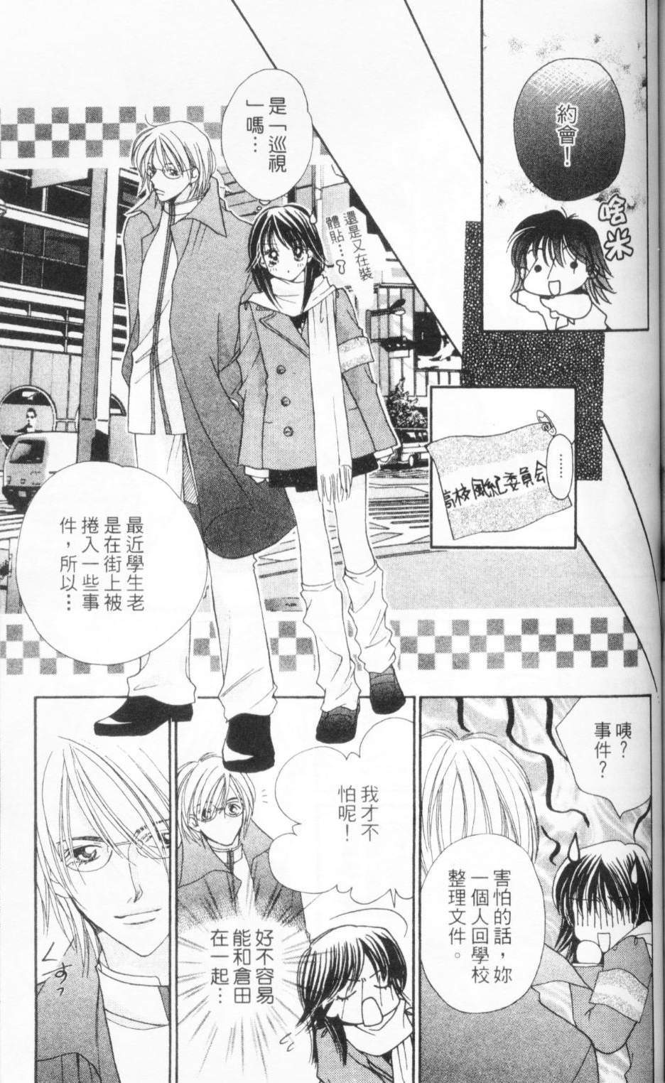 第162页