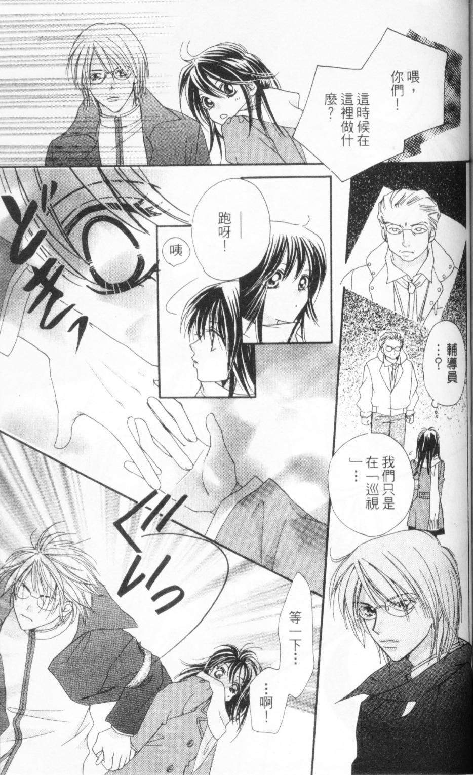 第166页