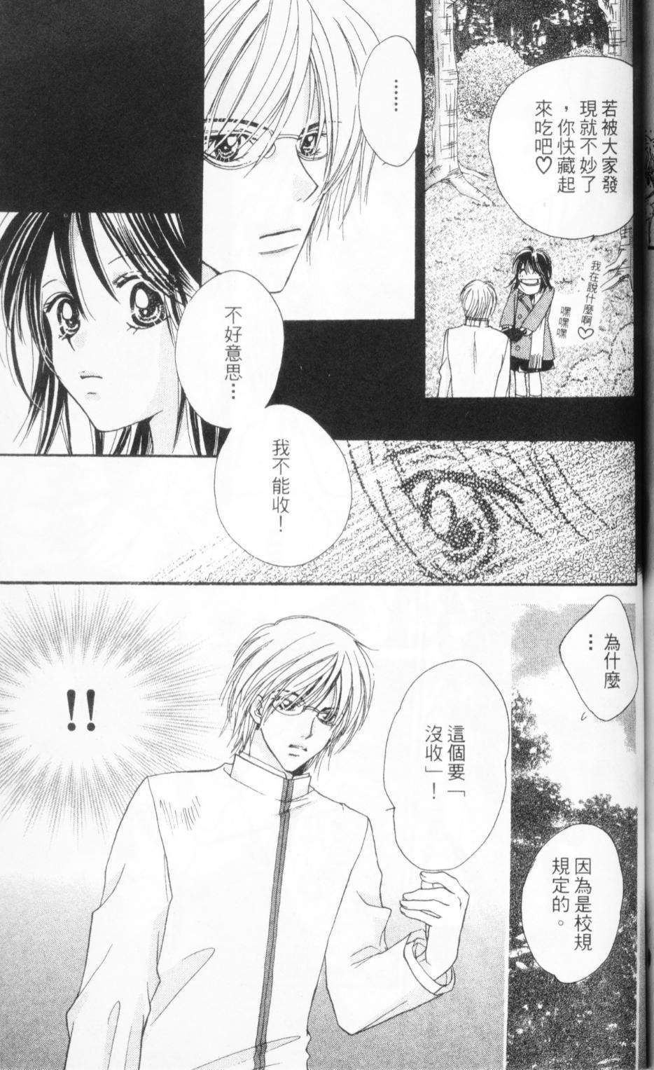 第176页
