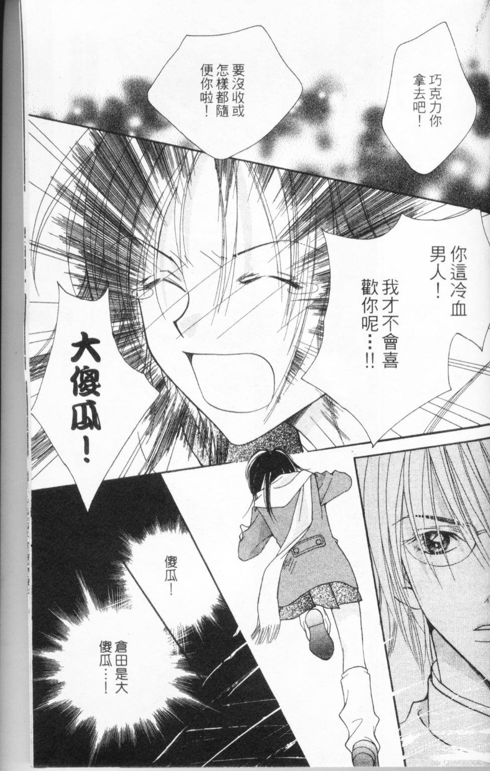 第178页