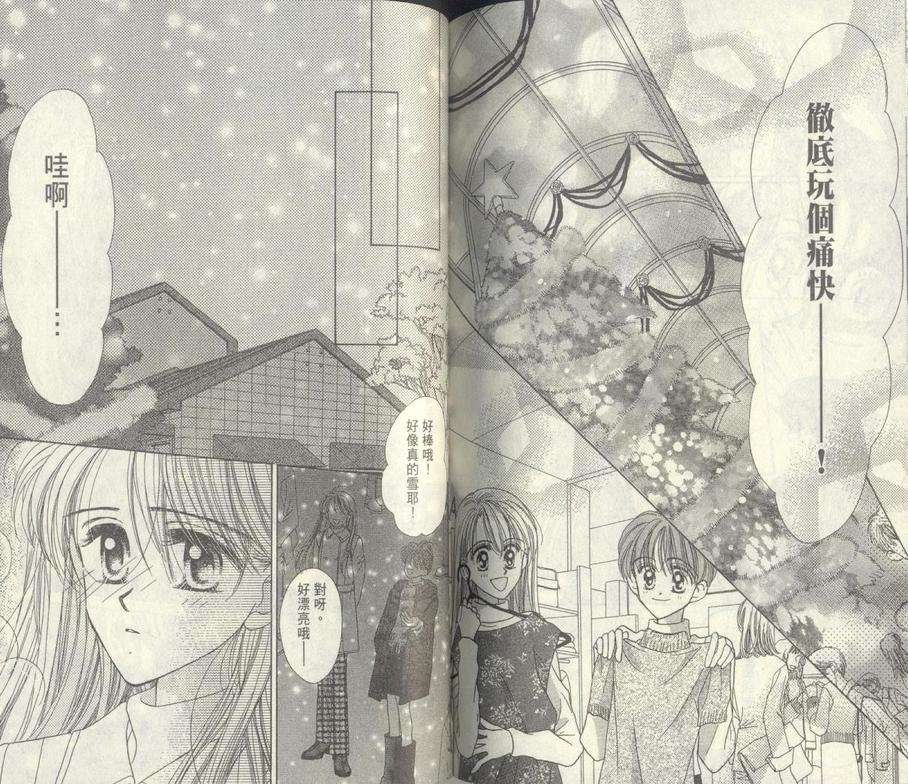 第83页