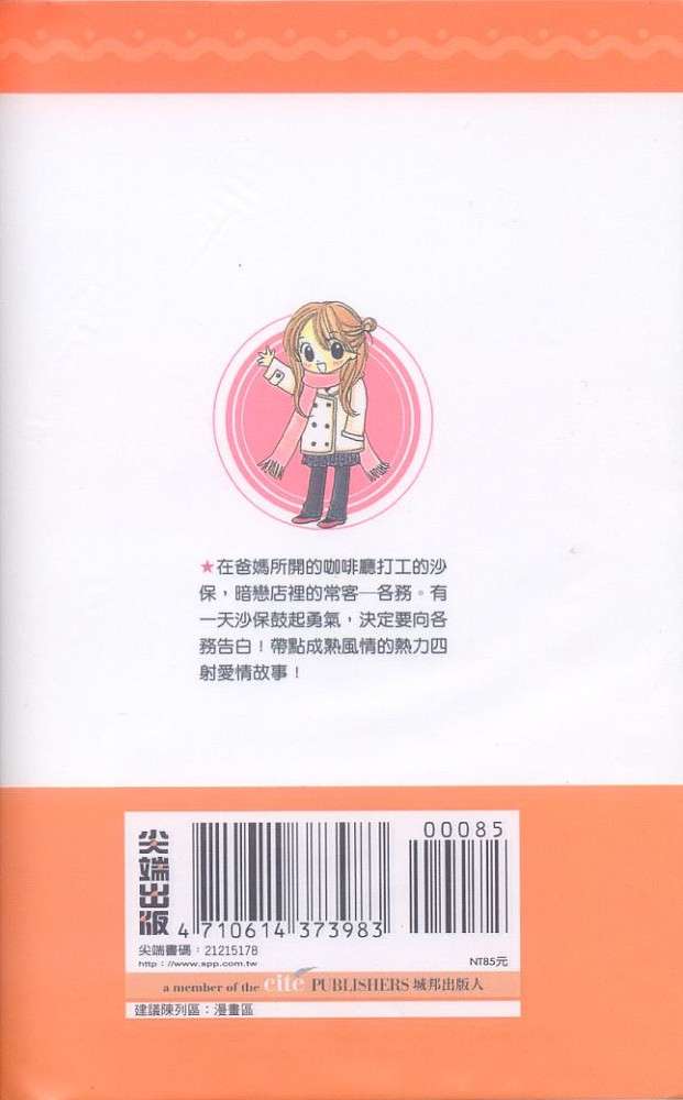 第91页