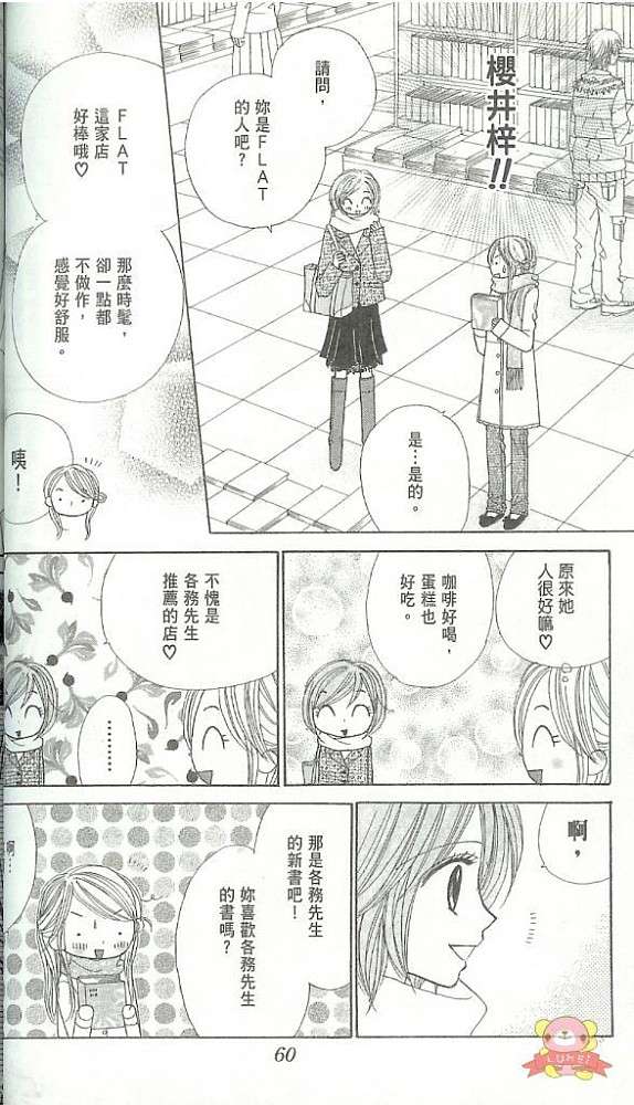 第64页