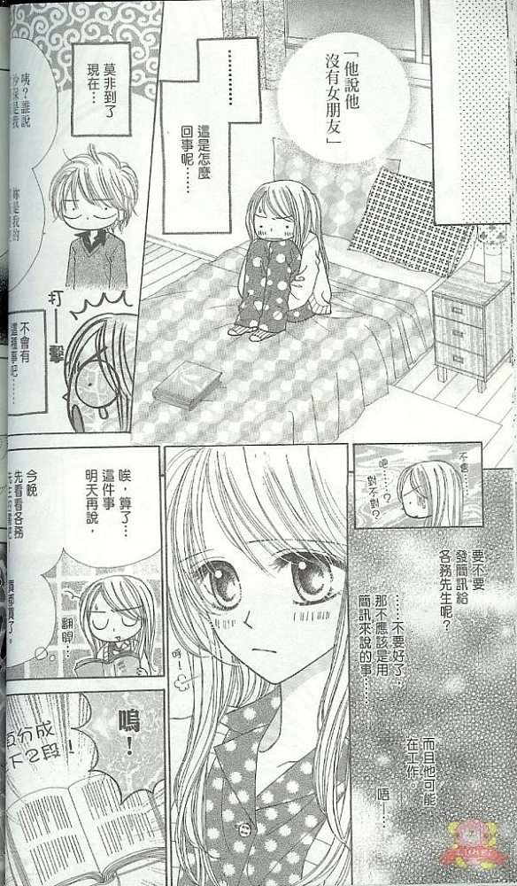 第68页