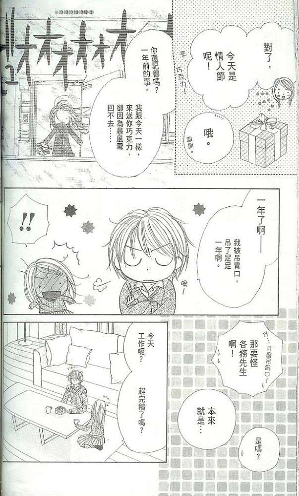 第126页