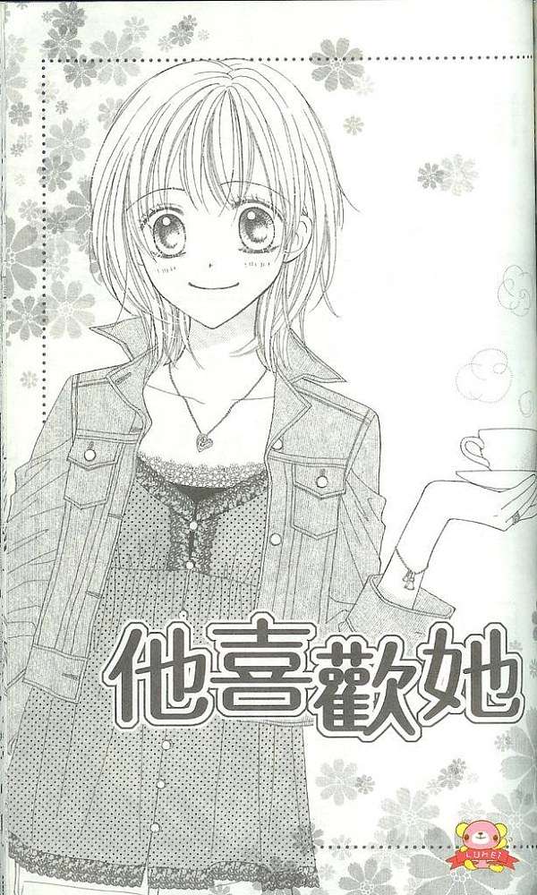 第131页