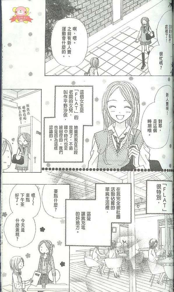 第135页