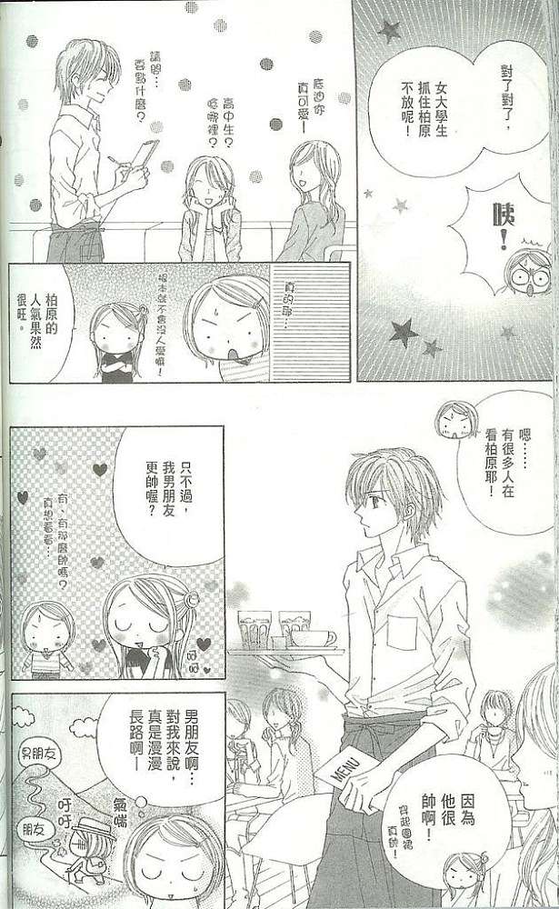 第148页