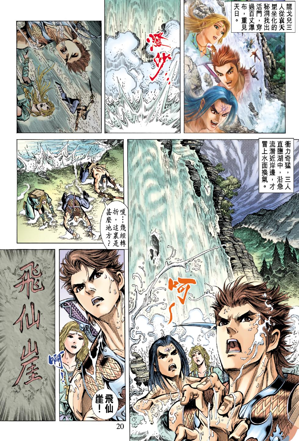 第15页