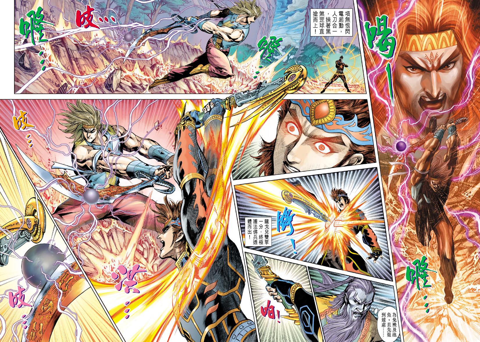 第26页