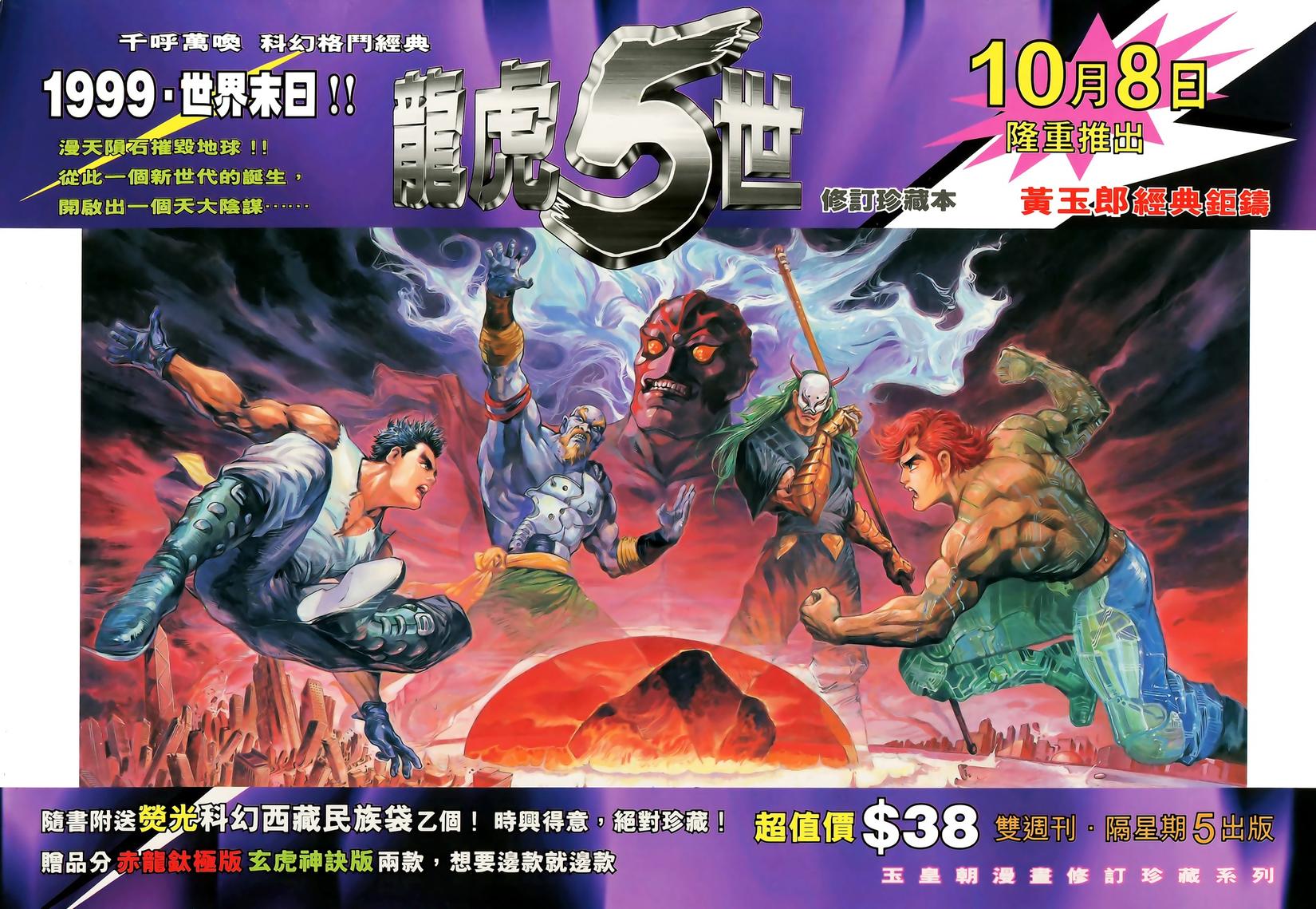第36页