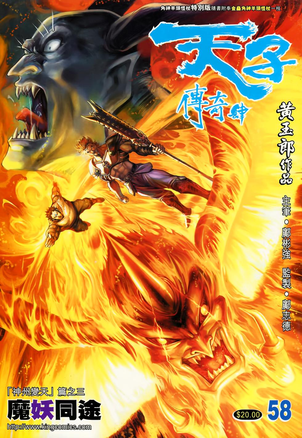 第41页