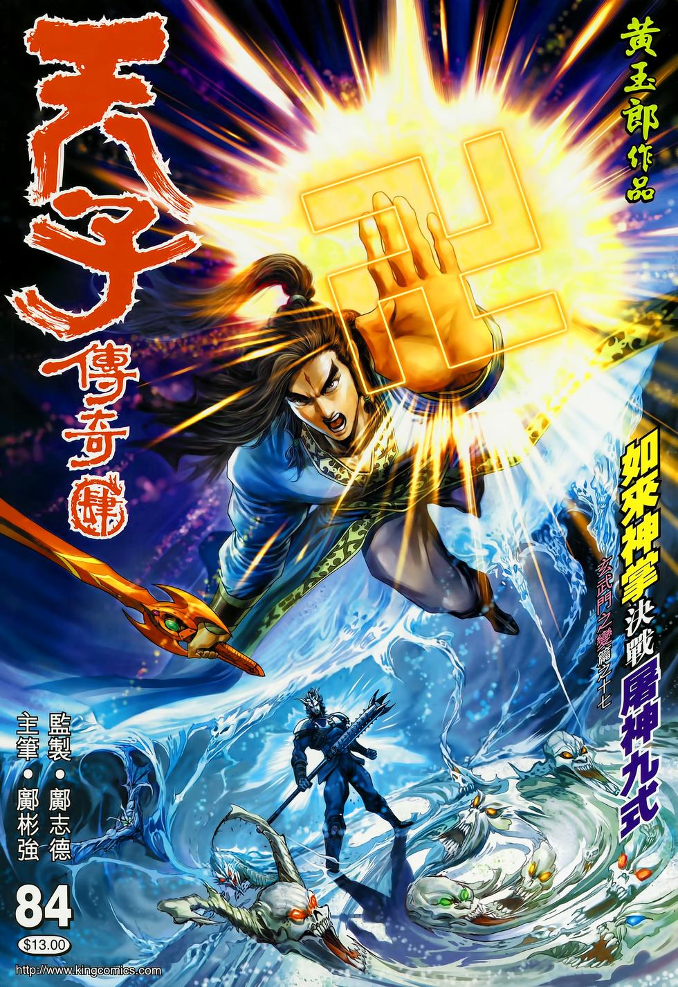 第39页
