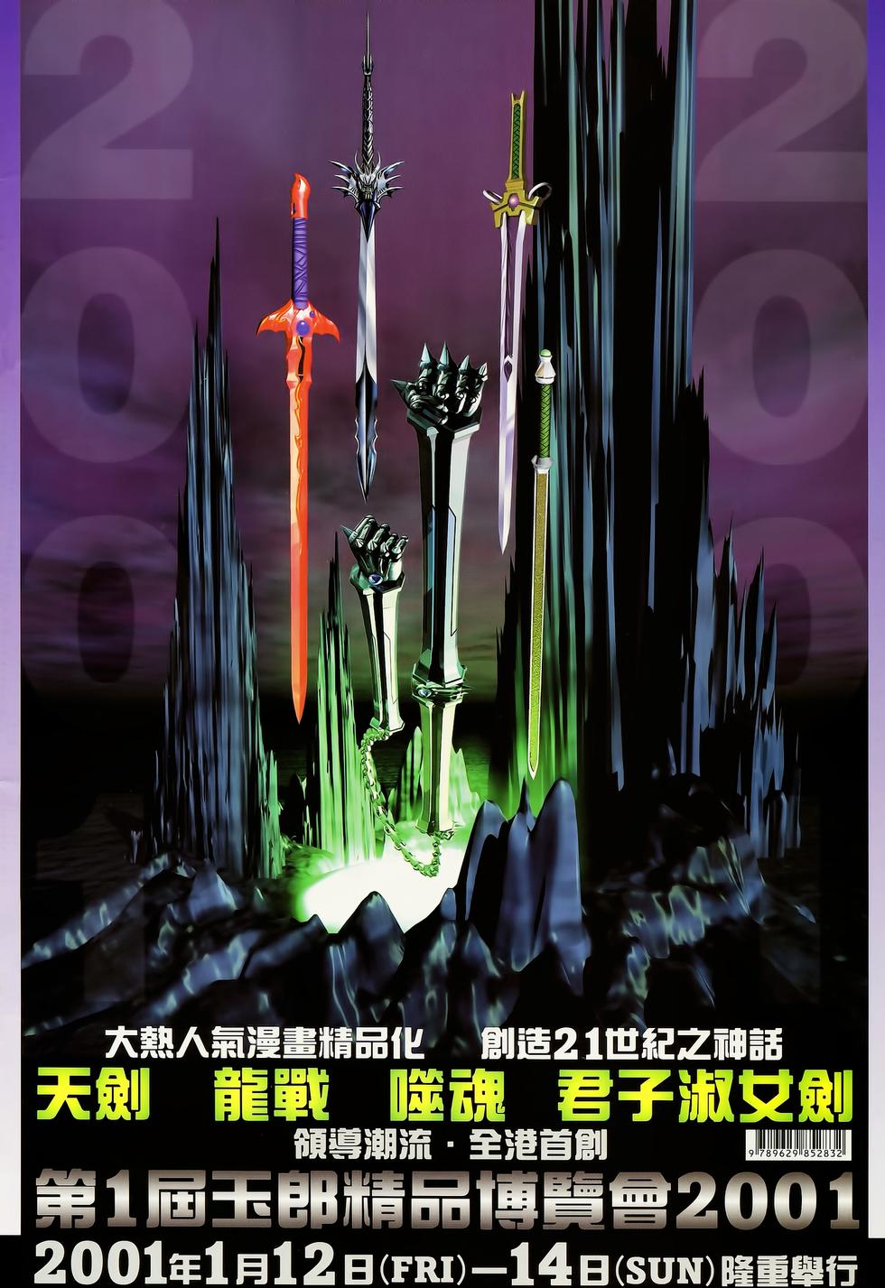 第39页