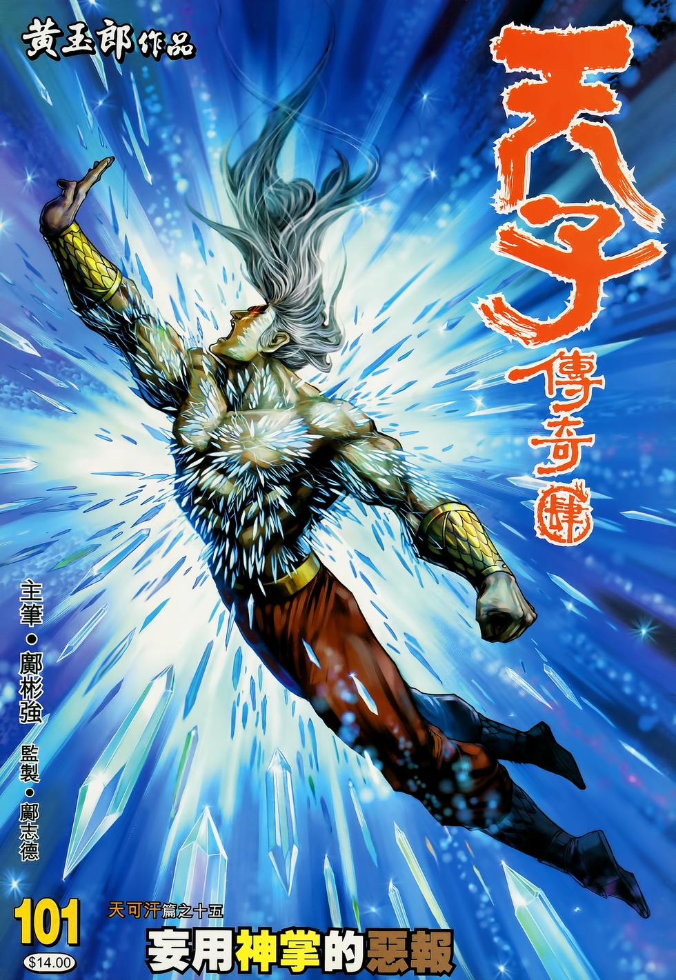 第35页