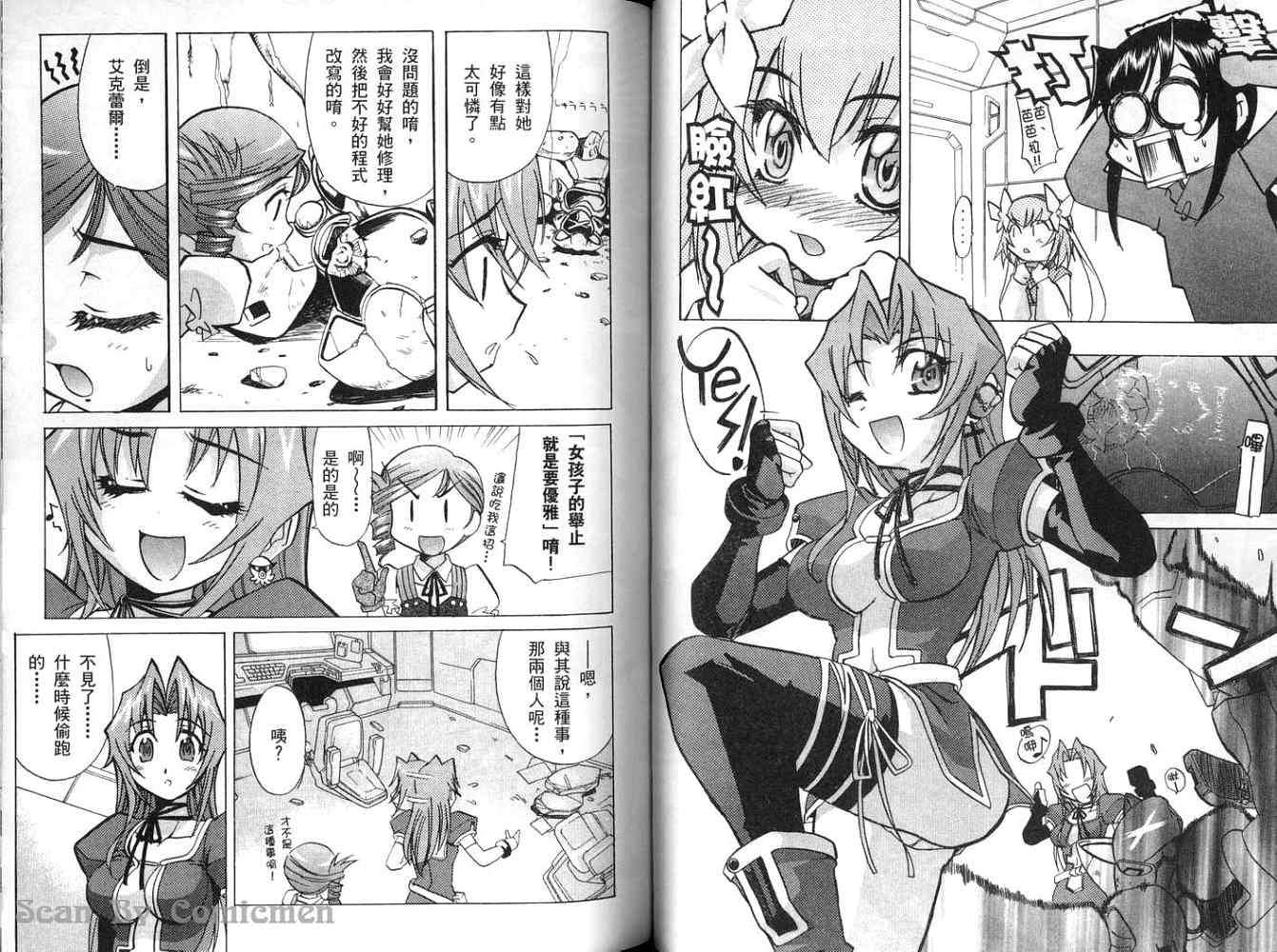 第48页