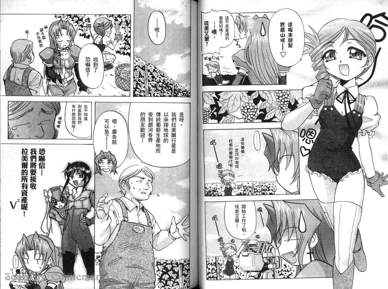 第52页