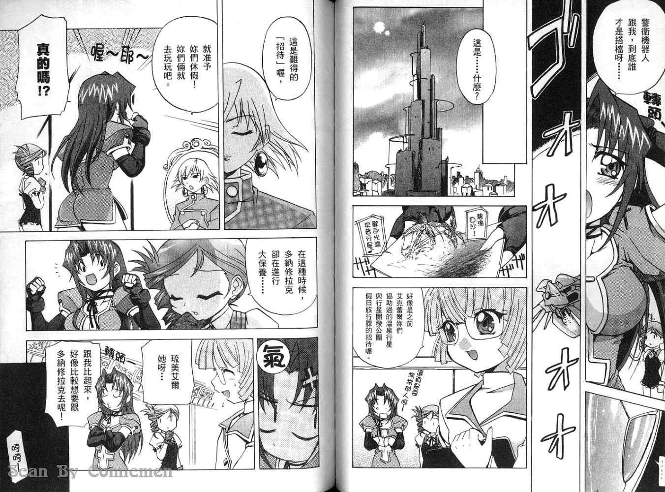 第62页